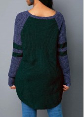Dark Green Curved Hem Varsity Stripe Sweater 