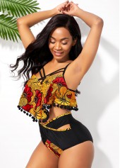 Pom Pom High Waist Tribal Print Bikini Set