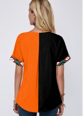 Tribal Print Short Sleeve Color Block Blouse