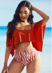 Zebra Print Ruffle Overlay Strappy Cold Shoulder Bikini Set
