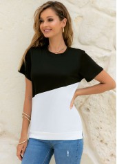 Contrast Round Neck Short Sleeve T Shirt