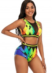 Printed High Waist Mesh Stitching Bikini Set 
