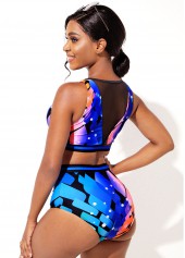 High Waisted Ombre Mesh Multi Color Bikini Set