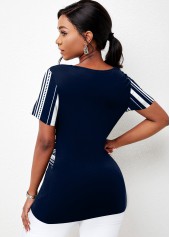 Short Sleeve Striped Center Shirred T Shirt