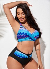 Tribal Print Front Cross High Waisted Bikini Set