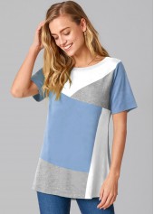 Grey Marl Round Neck Contrast T Shirt