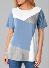 Grey Marl Round Neck Contrast T Shirt