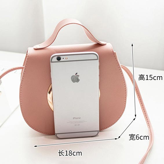 PU Dusty Pink Magnetic Shoulder Bag
