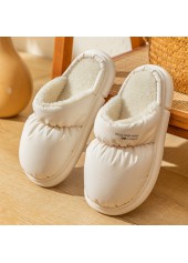 Plush White Round Toe Falt Slippers