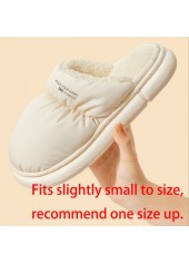 Plush White Round Toe Falt Slippers