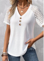 White V Neck Short Sleeve Patchwork T Shirt