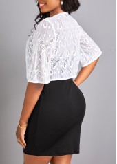 Lace White Scoop Neck Half Sleeve Coat