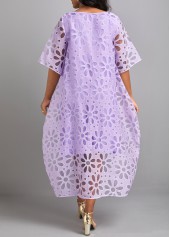 Light Purple O Shape Fake 2in1 Dress