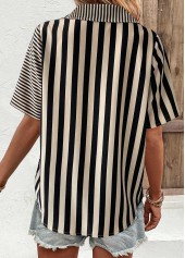 Striped Button Dark Camel Short Sleeve Blouse