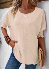Round Neck Smocked Raw White T Shirt