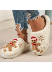 Beige Christmas Closed Toe Falt Slippers