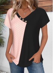Patchwork Light Pink Short Sleeve V Neck T Shirt