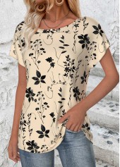 Plants Print Beige Short Sleeve Round Neck T Shirt