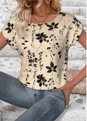 Plants Print Beige Short Sleeve Round Neck T Shirt