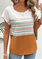 Striped Terracotta Short Sleeve Round Neck T Shirt