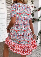 Tribal Print Multi Color A Line Short Sleeve Dress