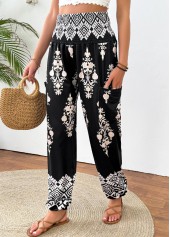Tribal Print Black Jogger Elastic Waist High Waisted Pants