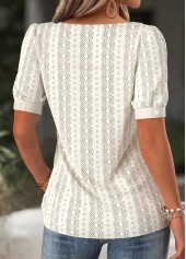 Beige Short Sleeve Asymmetrical Neck T Shirt