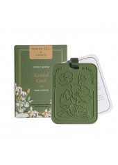 Green Floral Letter Air Freshener Pads