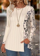 Leaf Print Tummy Coverage Beige Long Sleeve T Shirt