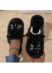 Black Animal Print Closed Toe Falt Slippers