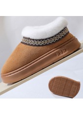 Dark Camel Closed Toe Falt Slippers