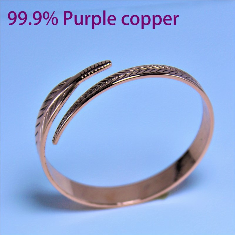 Rose Gold Leaf Design Copper Bangle