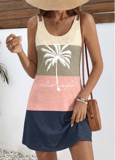 Geometric Print Tummy Coverage Multi Color Short Strappy Dress Geometric Print Tummy Coverage Multi Color Short Strappy Dress