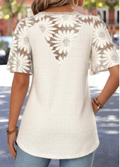 Curved Hem Beige Half Sleeve V Neck T Shirt