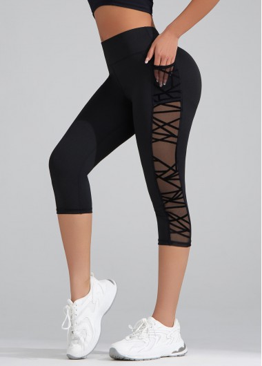 Stretch Black Skinny Elastic Waist High Waisted Sports Bottom
