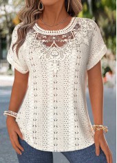 Tummy Coverage Beige Short Sleeve Round Neck Blouse