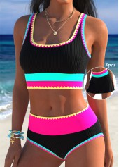Mid Waisted Multi Color Bikini Set